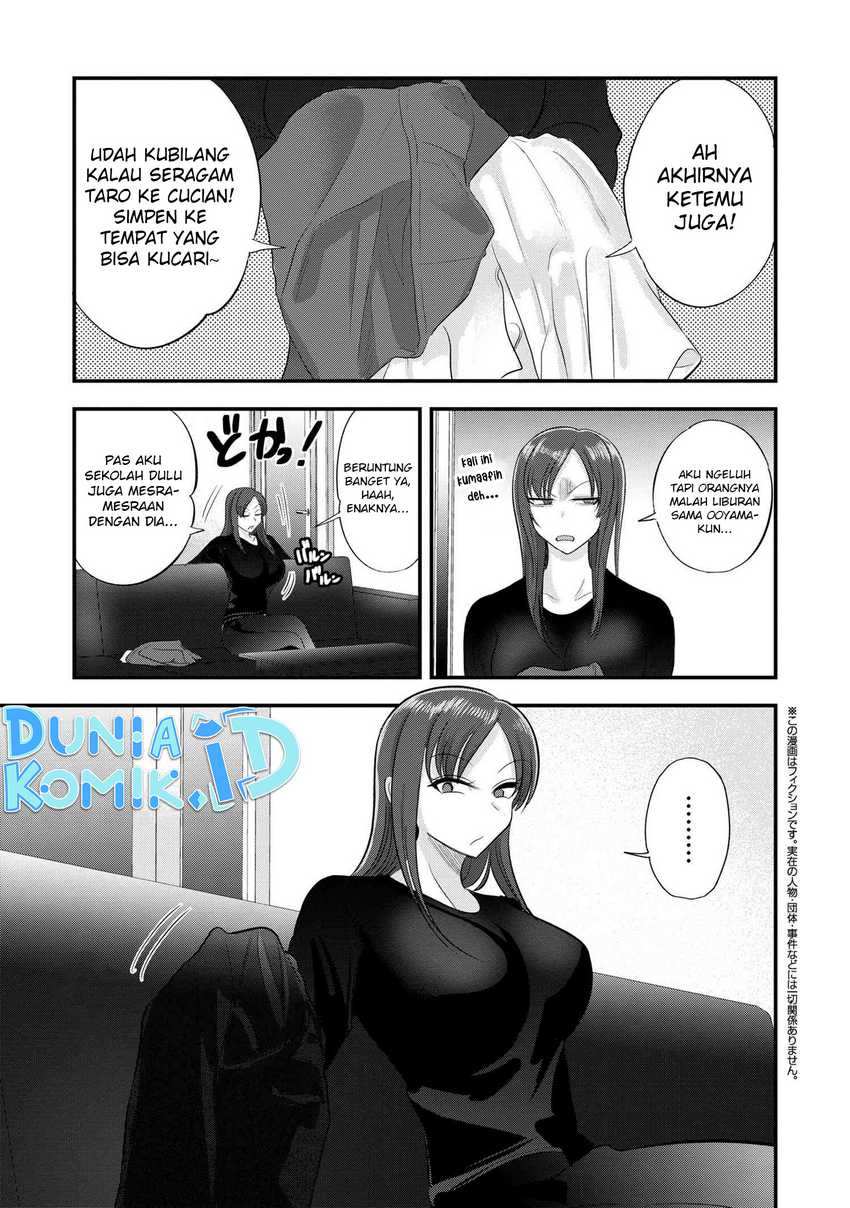 Chapter 142.5 - halaman 3