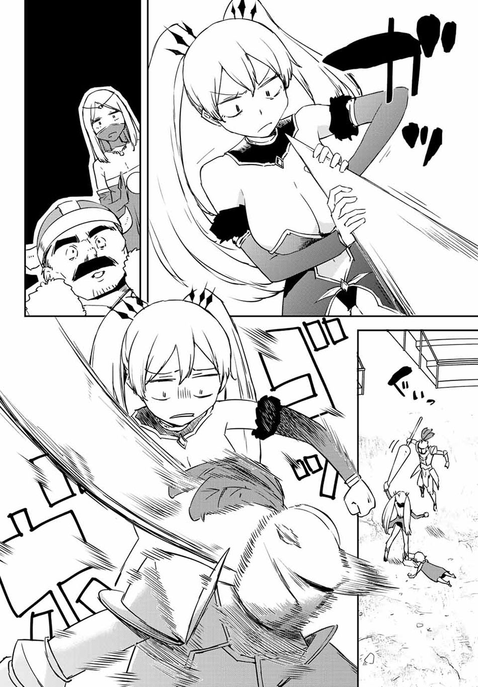 Chapter 7.4 - halaman 13