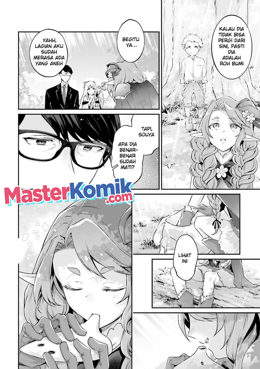 Chapter 4.3 - halaman 5