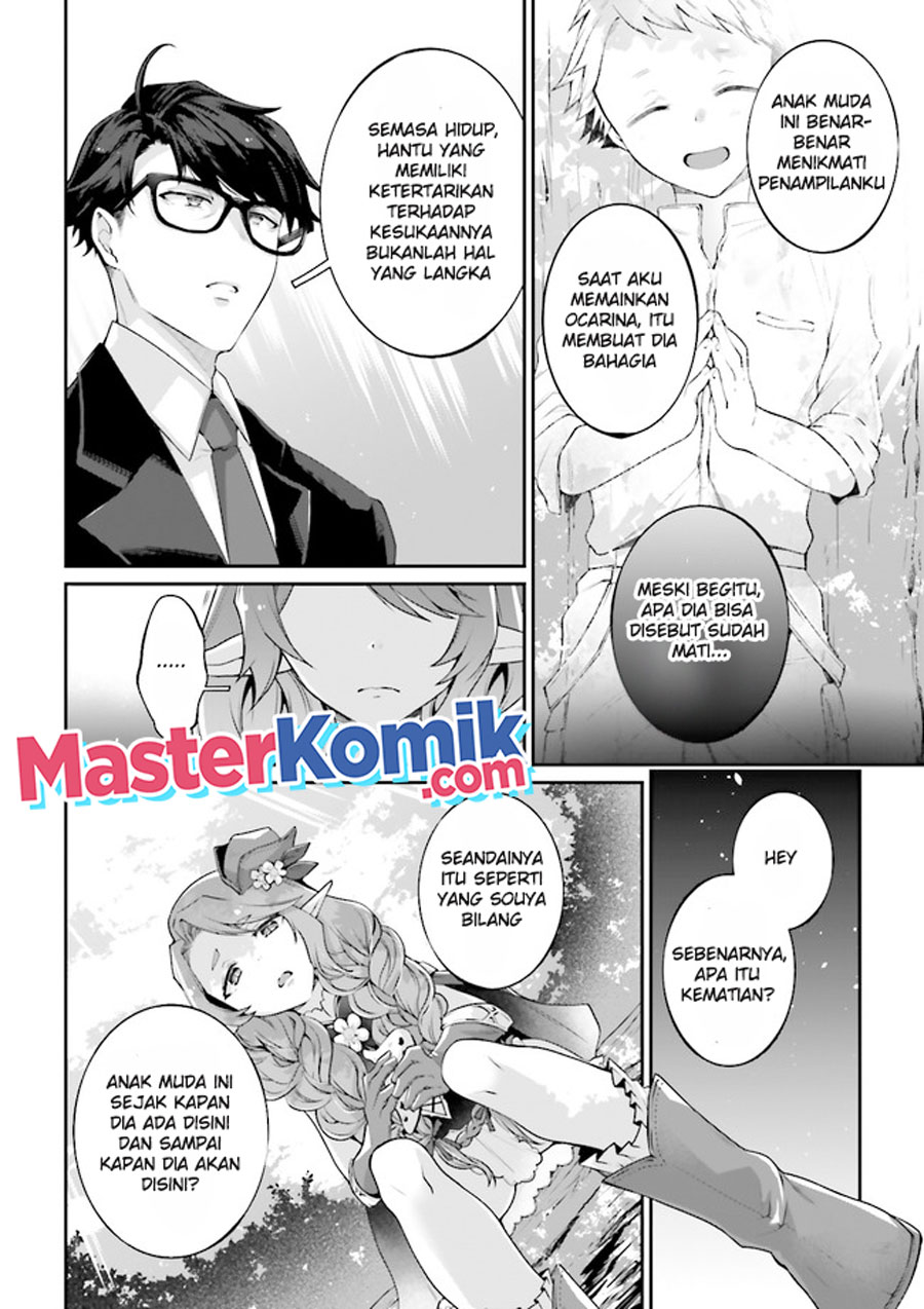 Chapter 4.3 - halaman 7
