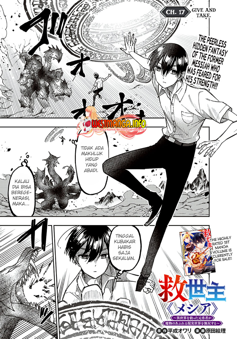 Chapter 17 - halaman 3