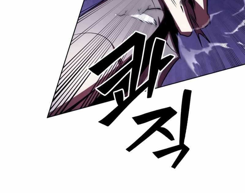 Chapter 123 - halaman 48