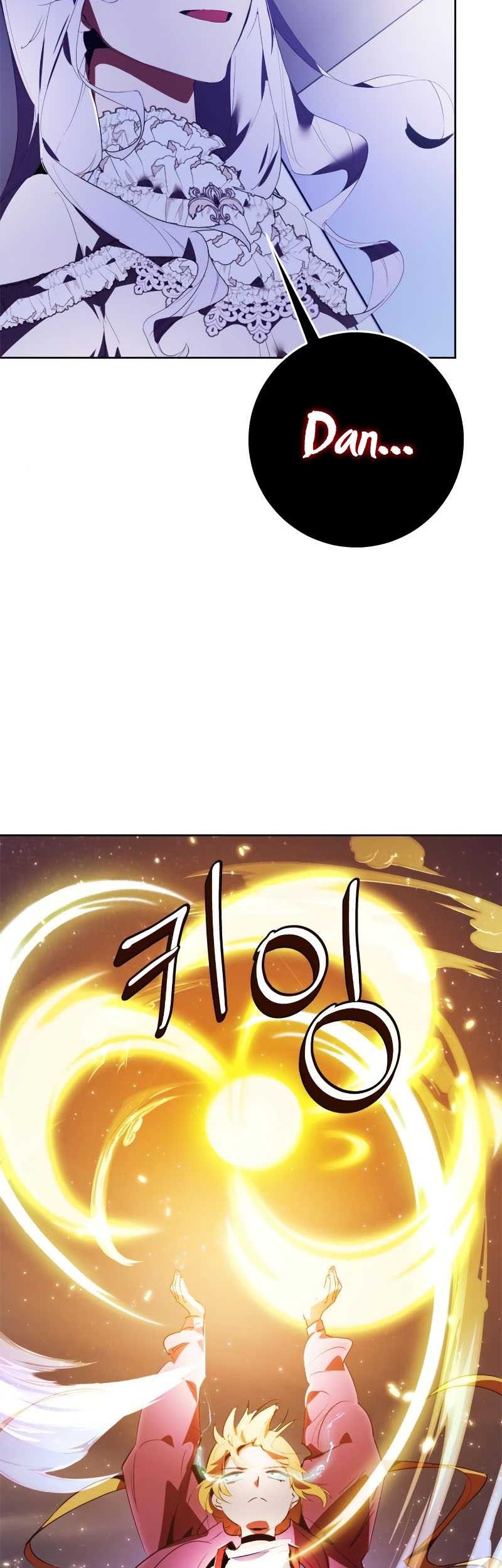 Chapter 121 - halaman 55