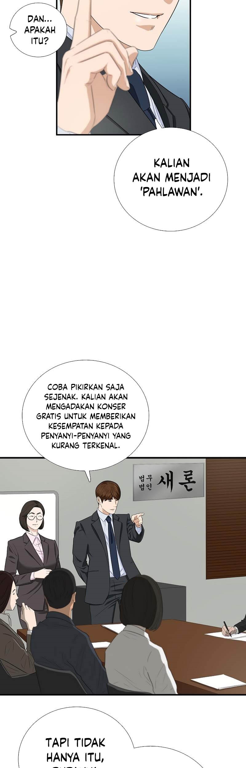 Chapter 88 - halaman 29