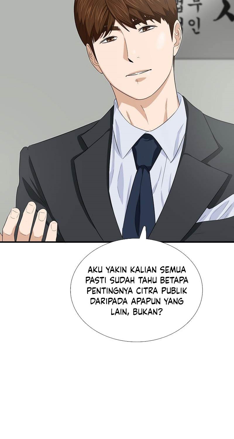 Chapter 88 - halaman 32