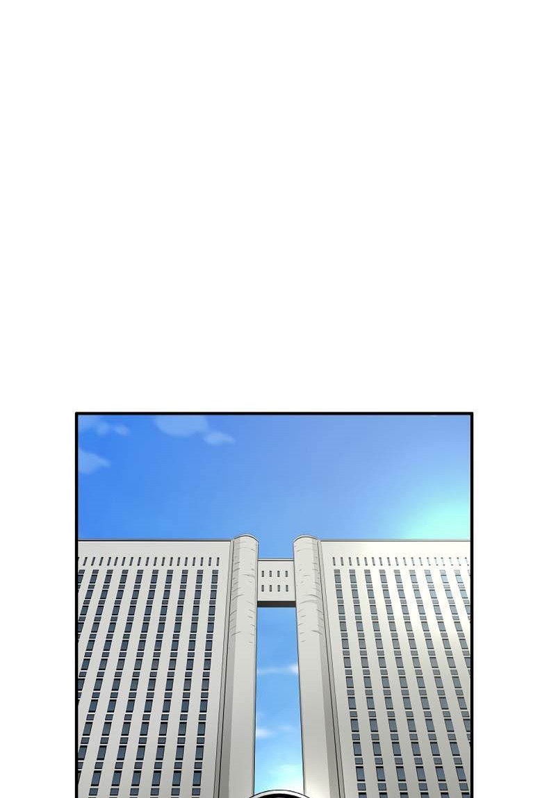 Chapter 88 - halaman 46