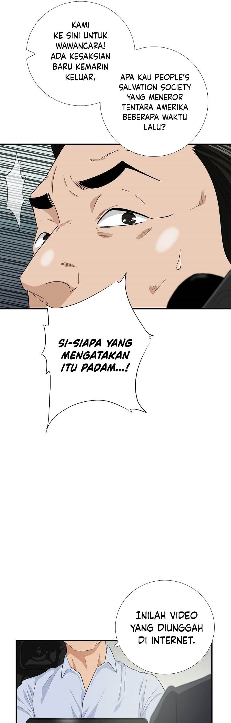 Chapter 88 - halaman 51