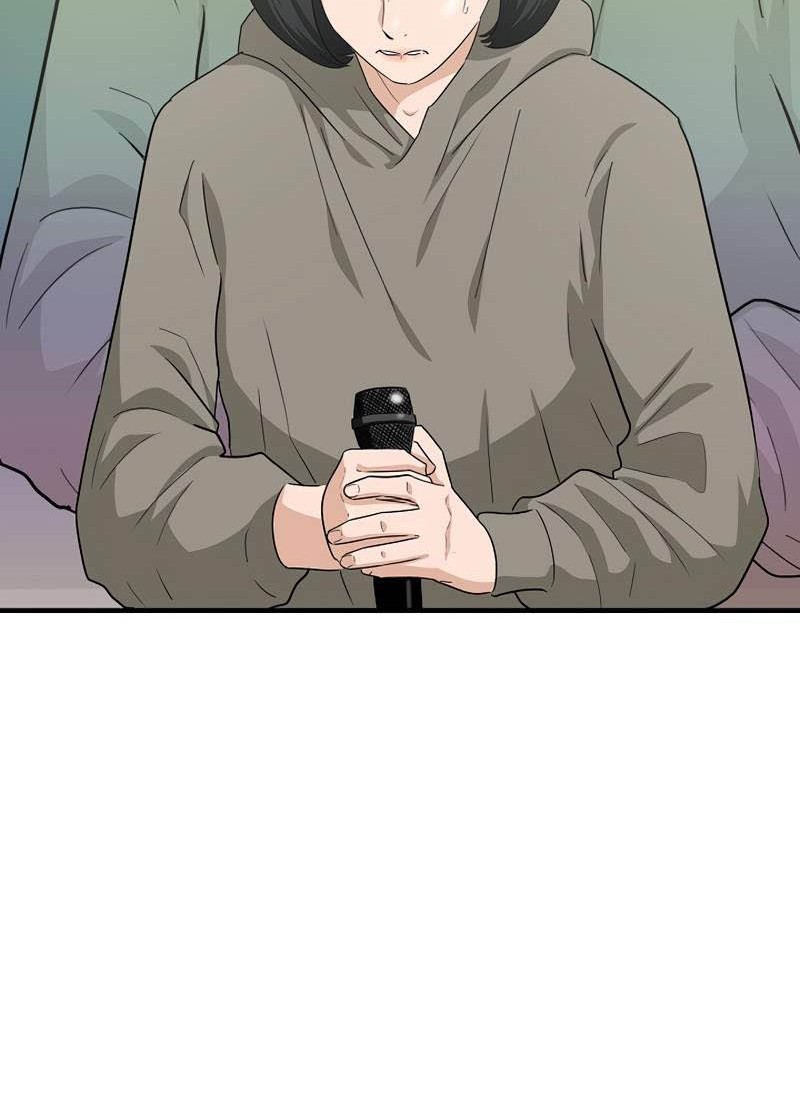 Chapter 88 - halaman 54