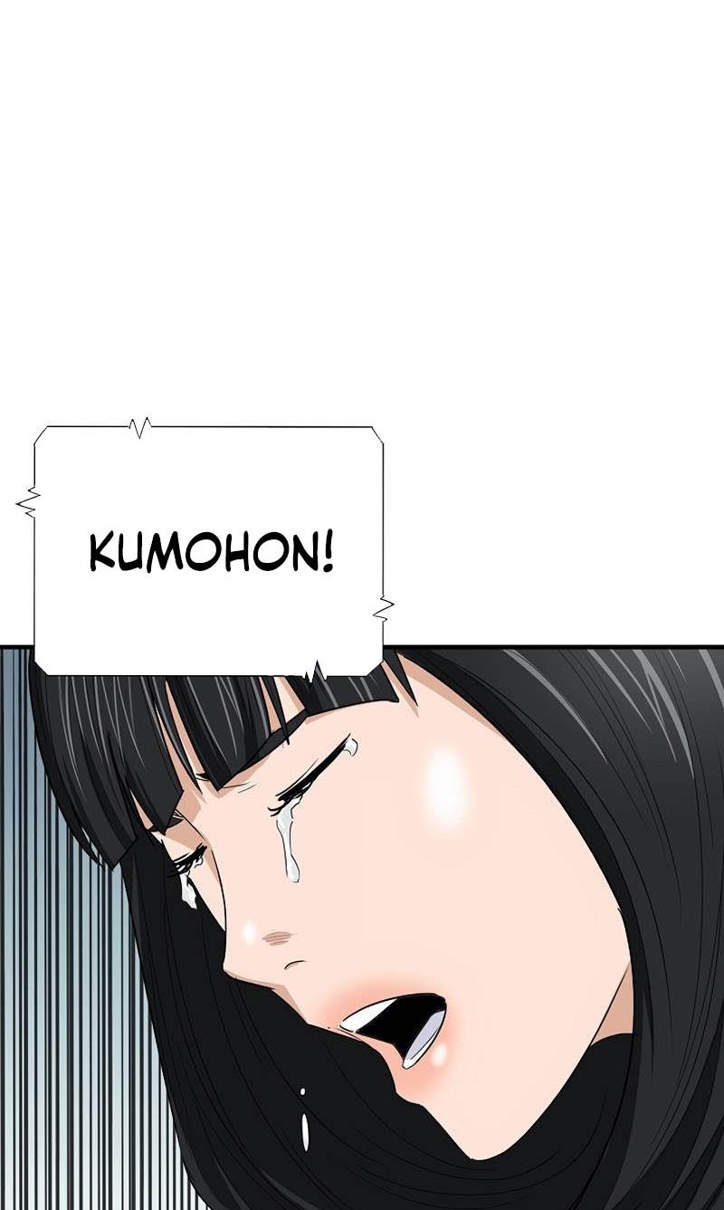 Chapter 88 - halaman 60