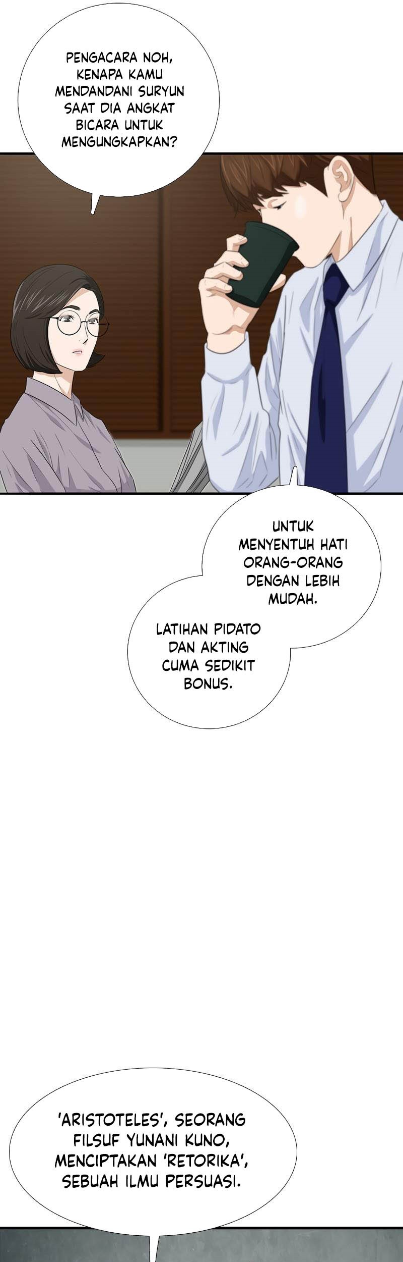 Chapter 88 - halaman 69