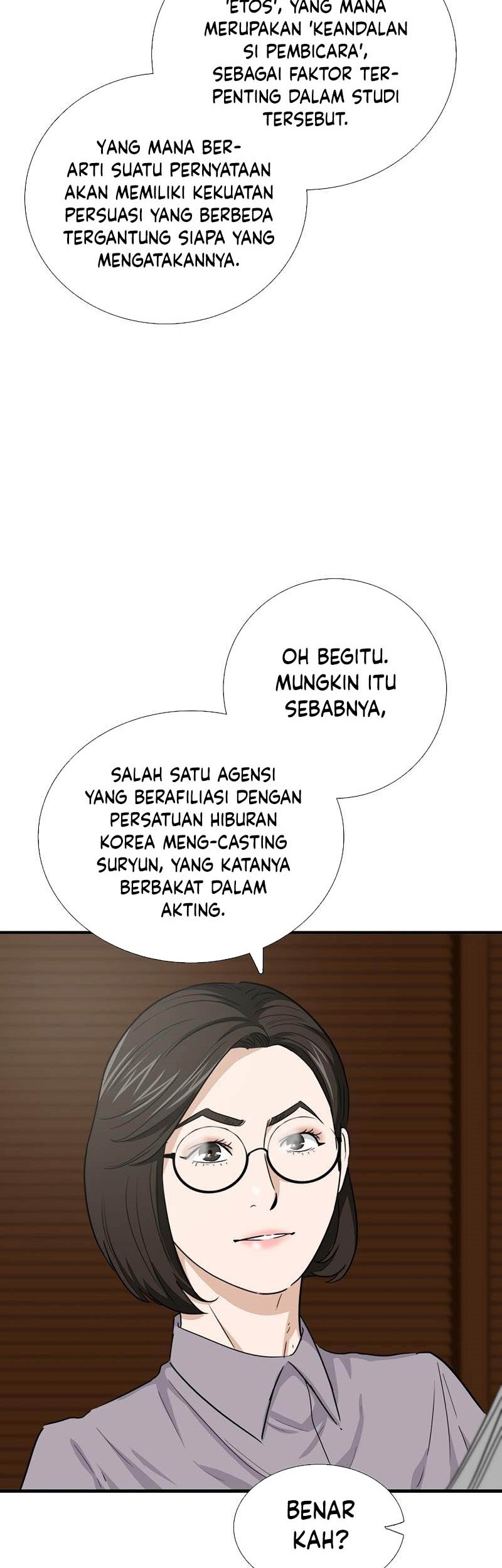 Chapter 88 - halaman 71