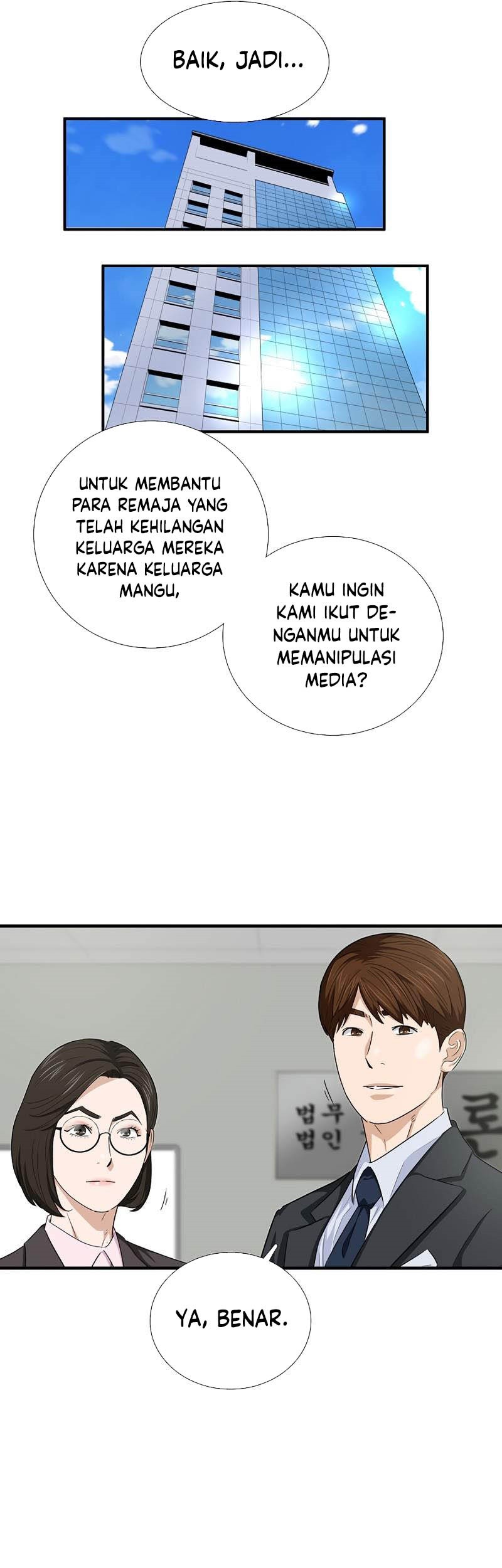 Chapter 88 - halaman 15