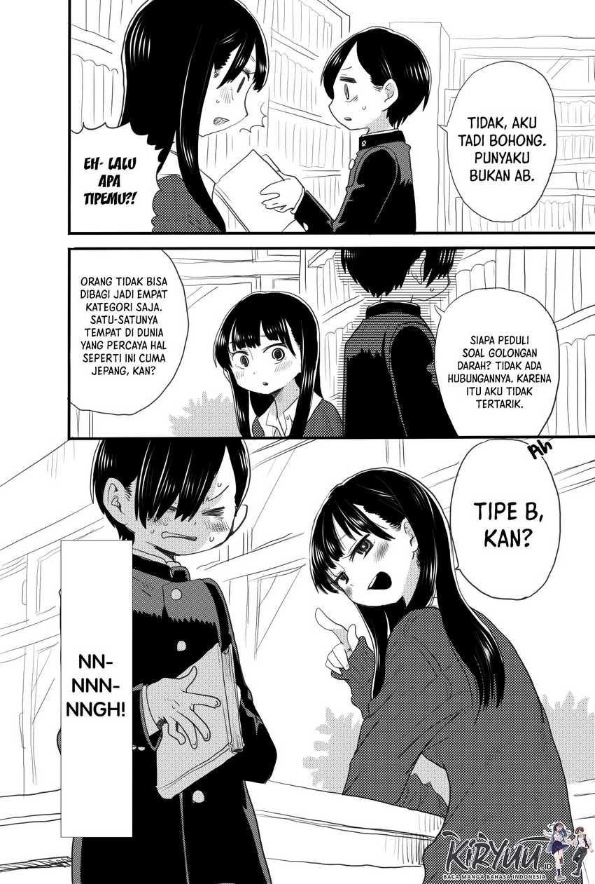 Chapter 17 - halaman 24