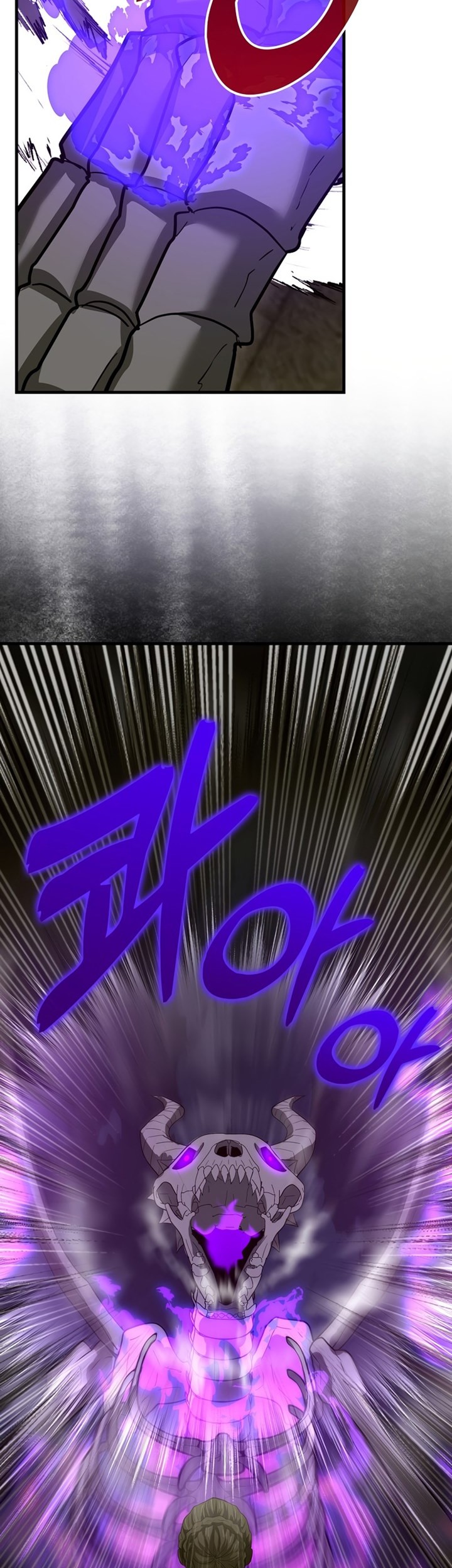 Chapter 49 - halaman 14