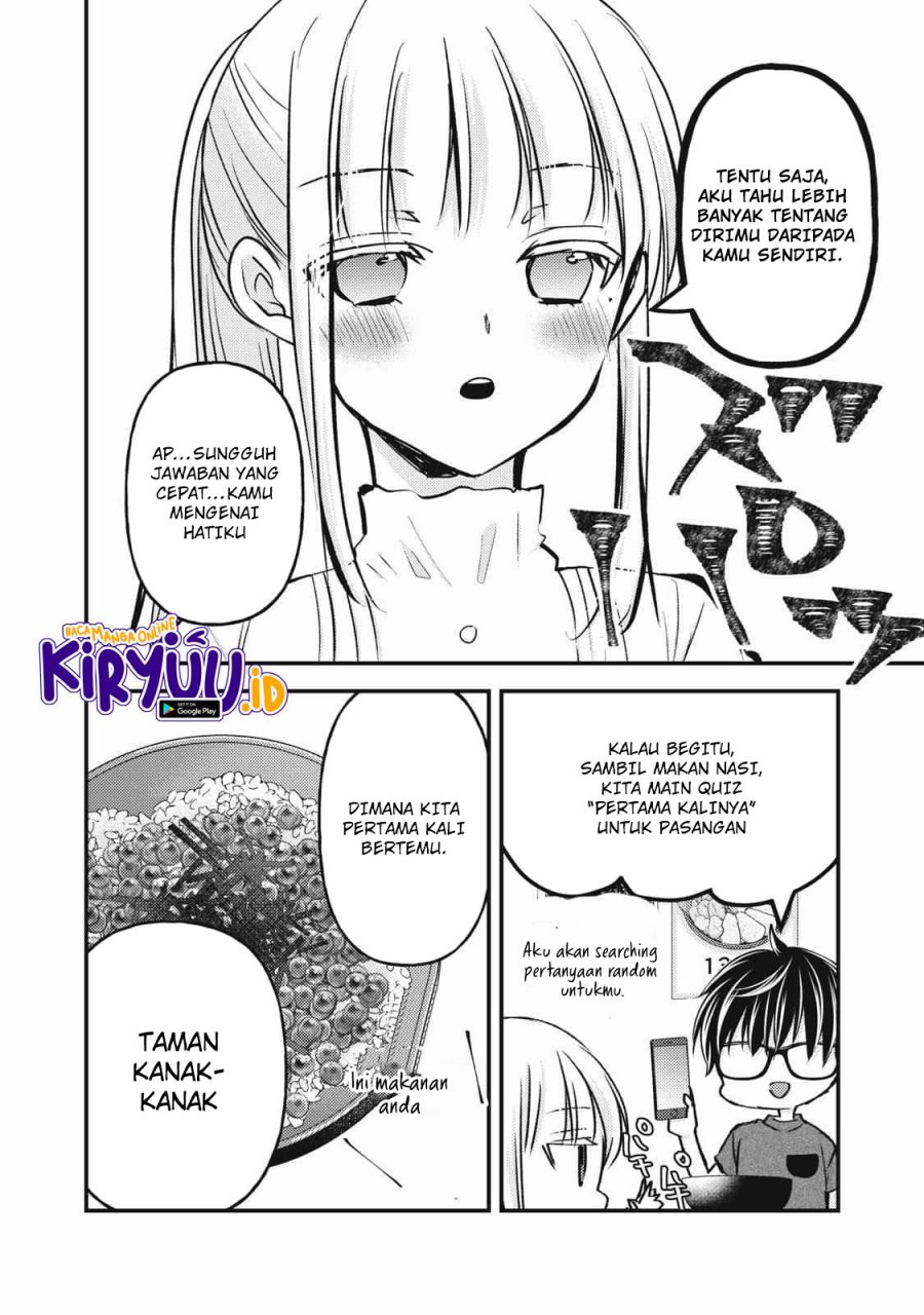 Chapter 110 - halaman 14