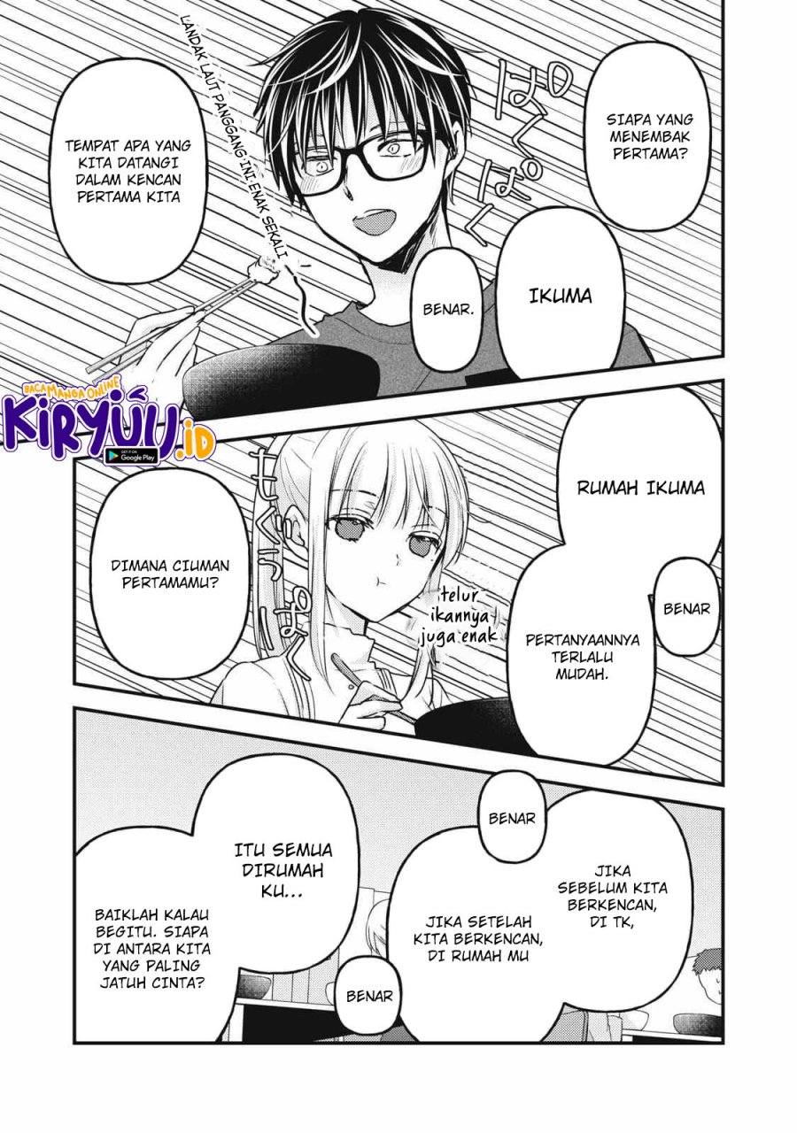 Chapter 110 - halaman 15
