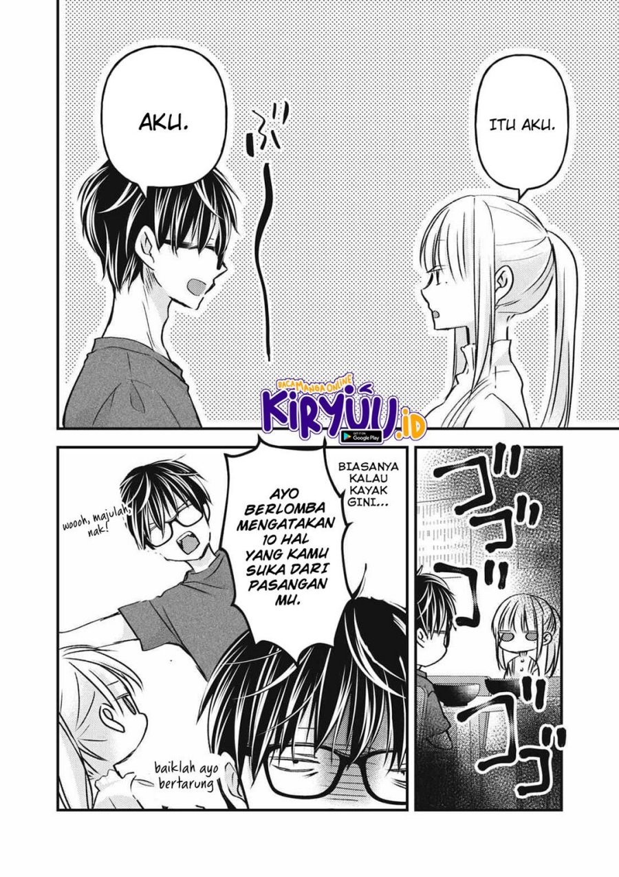Chapter 110 - halaman 16