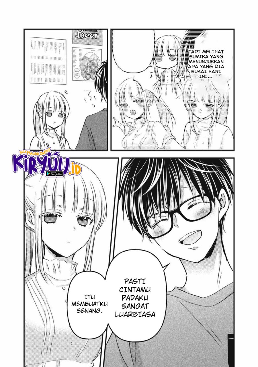 Chapter 110 - halaman 17