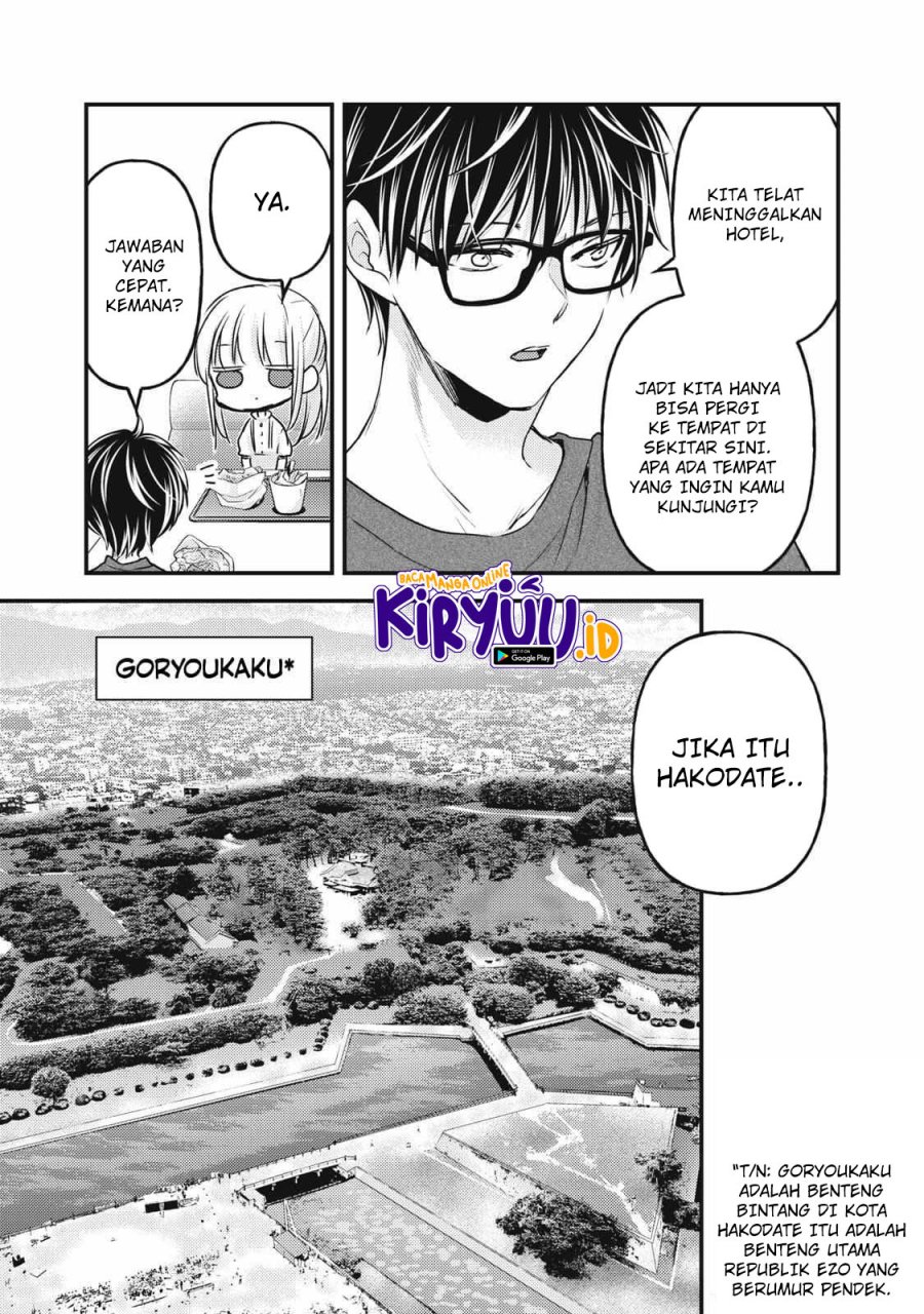 Chapter 110 - halaman 7