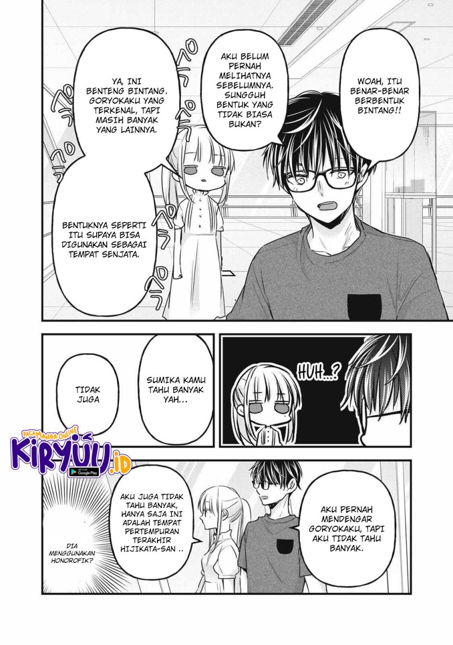 Chapter 110 - halaman 8