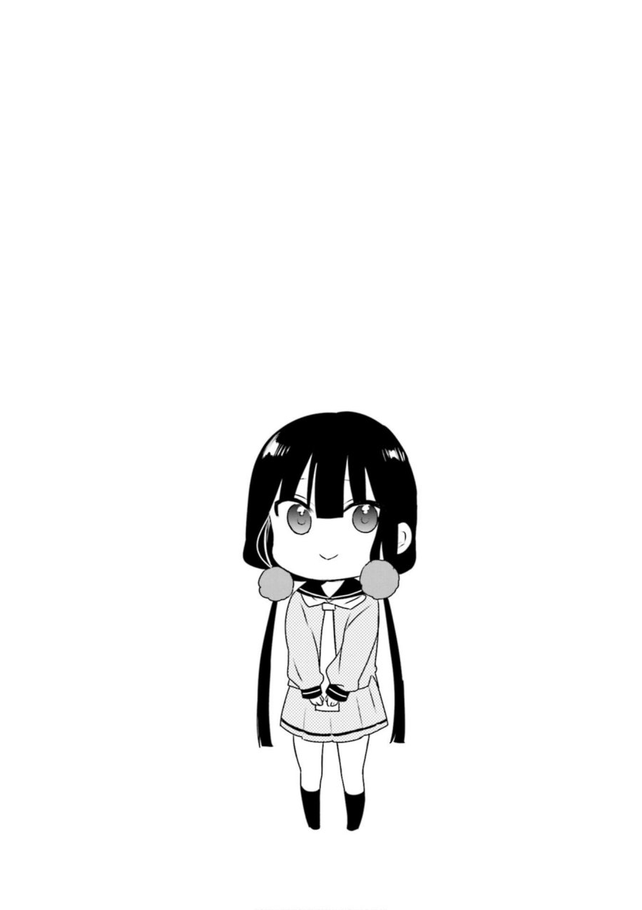 Chapter 90 - halaman 12