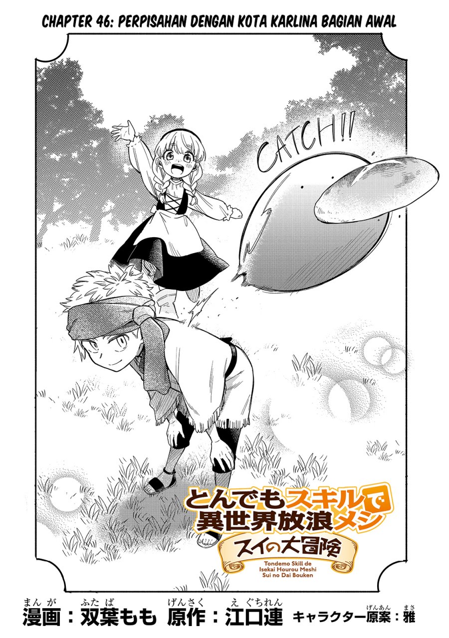 Chapter 46 - halaman 3
