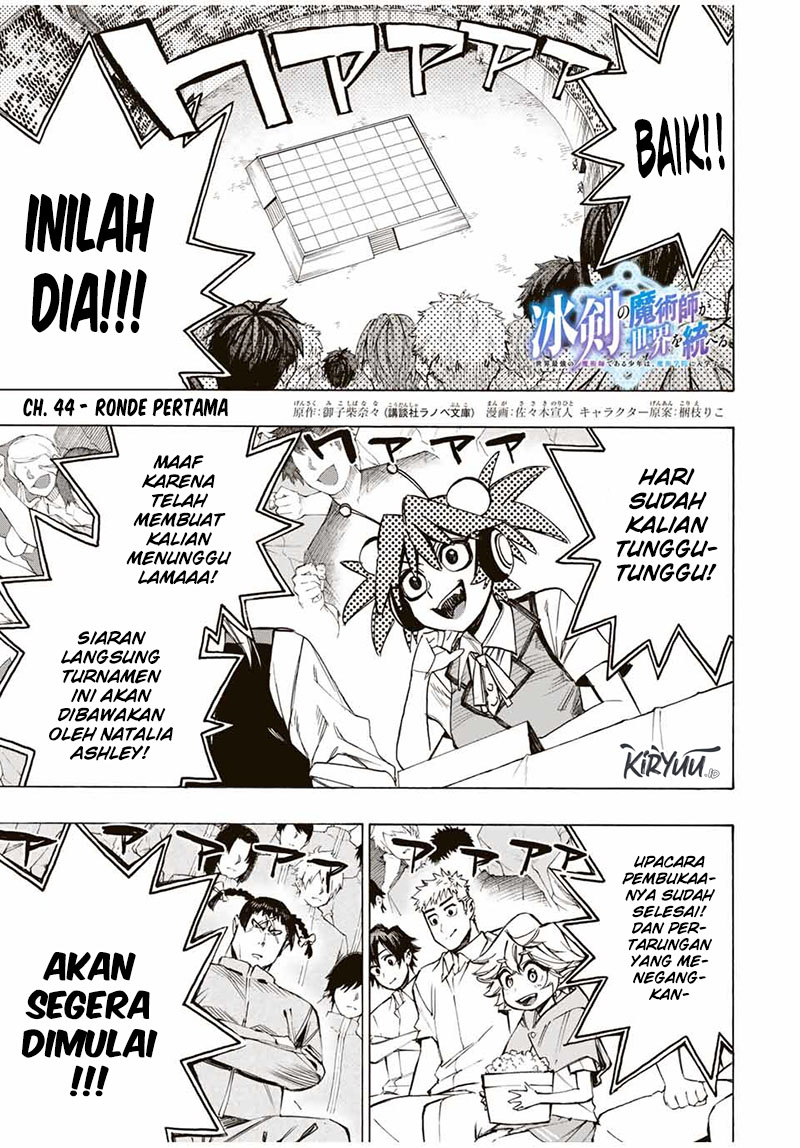 Chapter 44 - halaman 3