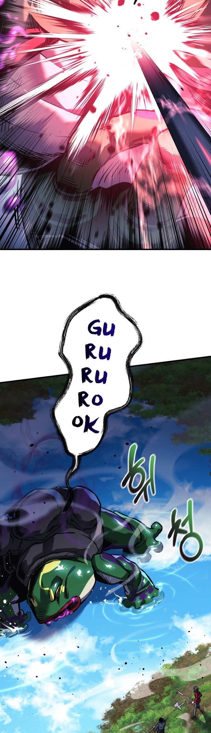 Chapter 73 - halaman 35