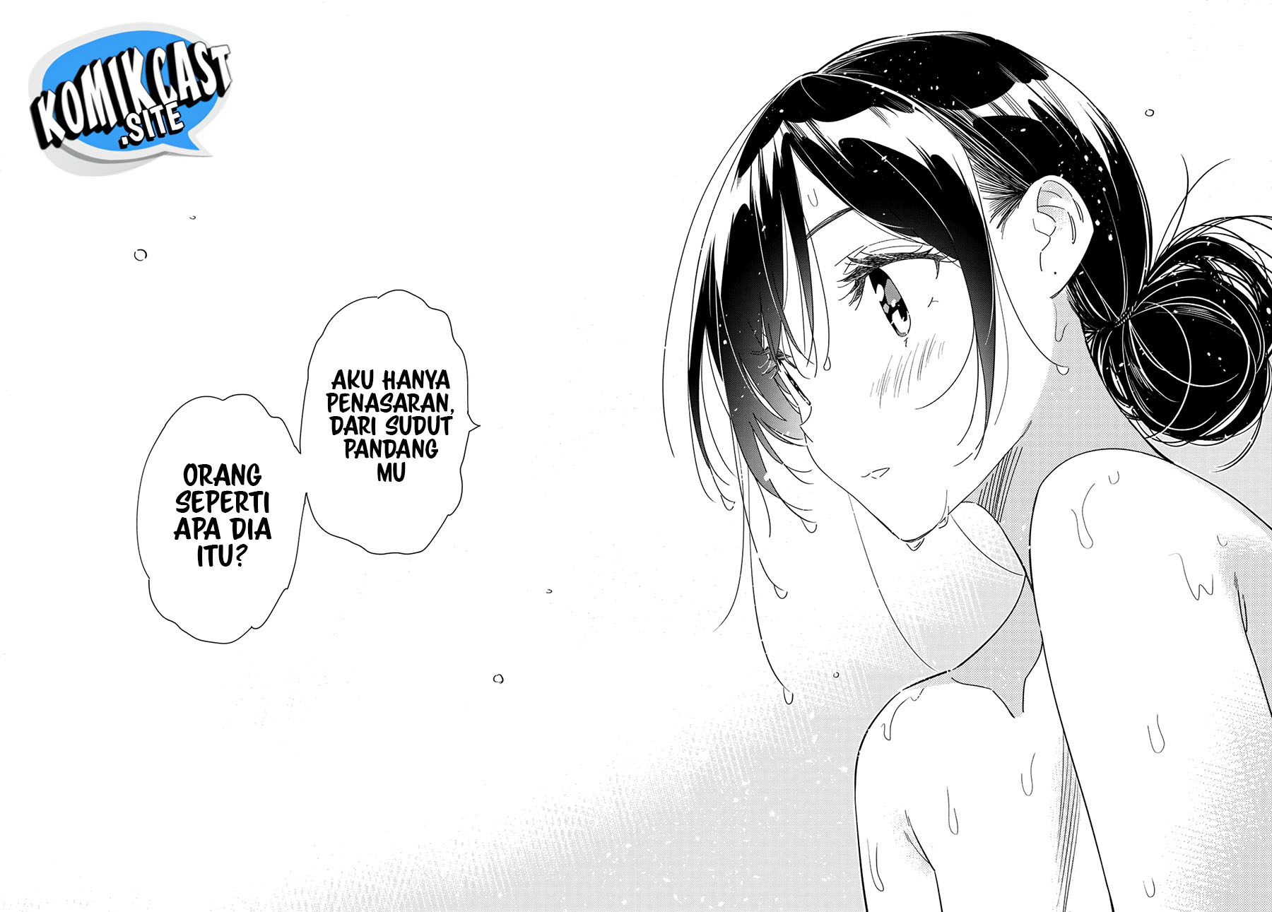 Chapter 273 - halaman 15