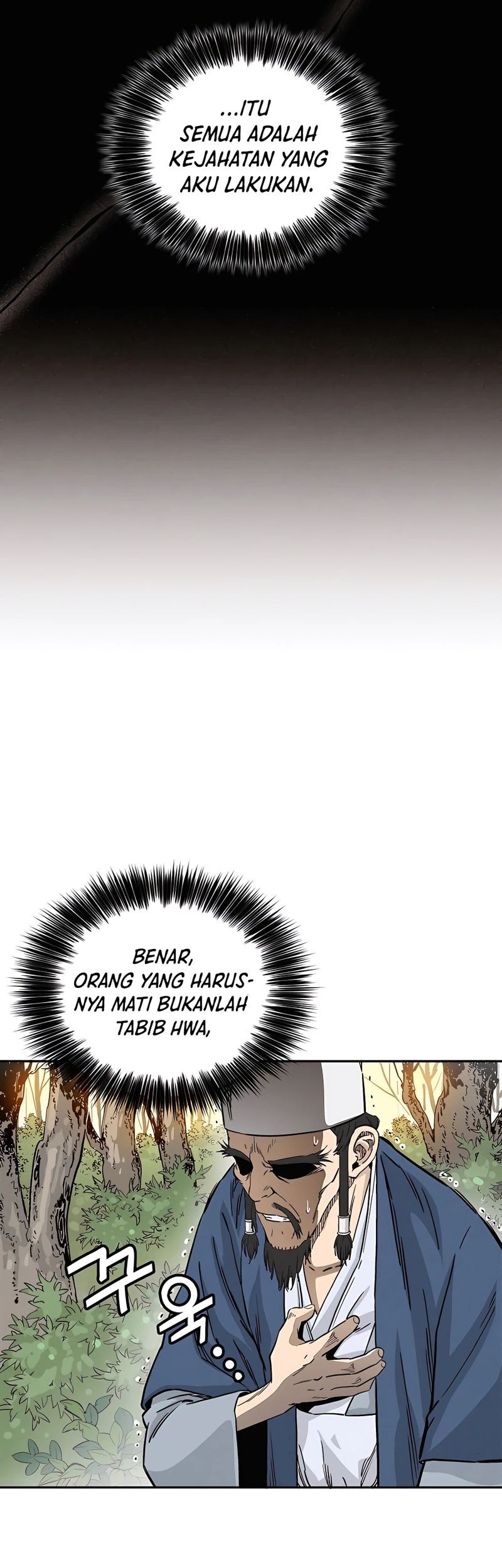 Chapter 67 - halaman 37