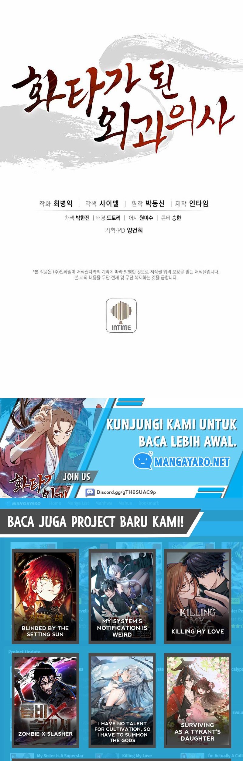 Chapter 67 - halaman 44