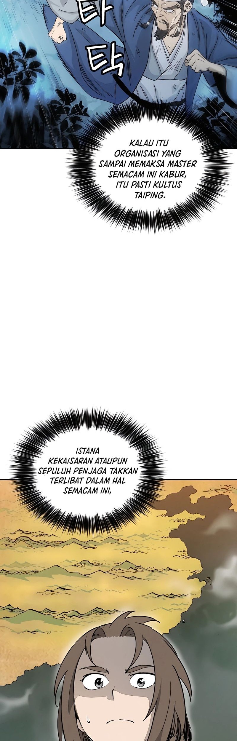 Chapter 67 - halaman 24