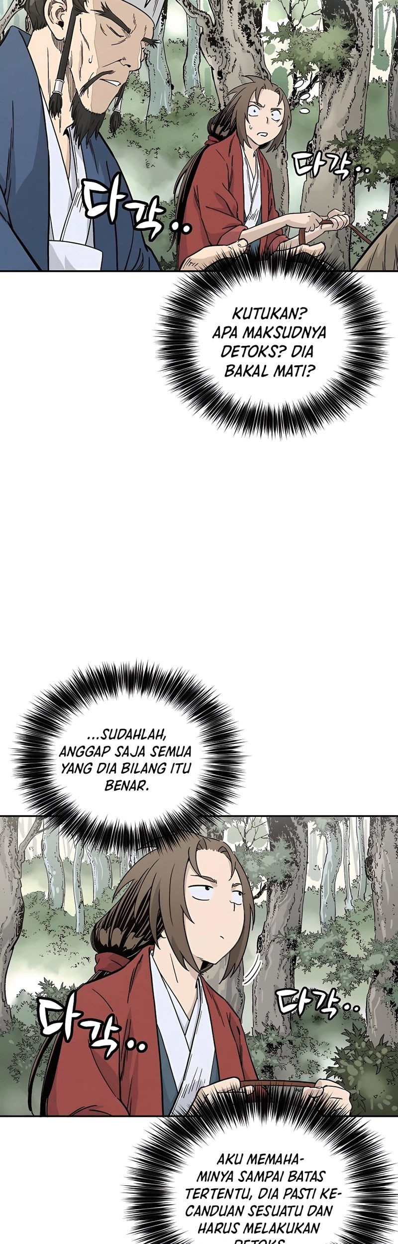 Chapter 66 - halaman 37