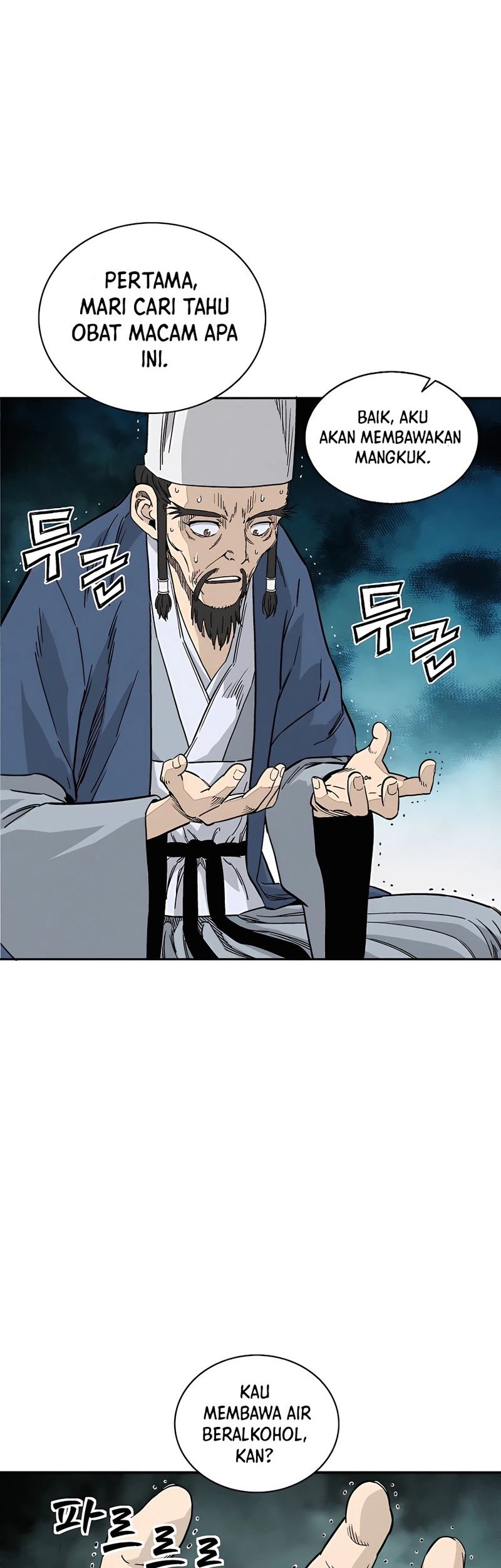 Chapter 66 - halaman 52