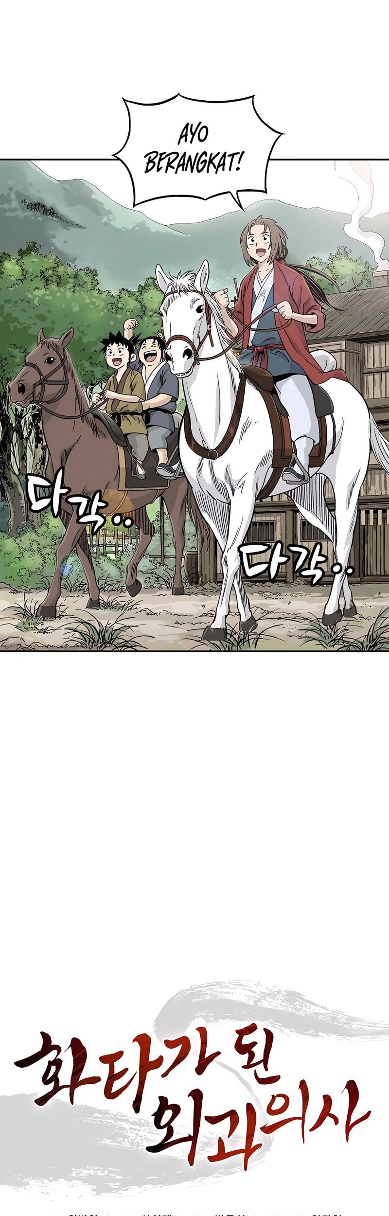 Chapter 66 - halaman 9