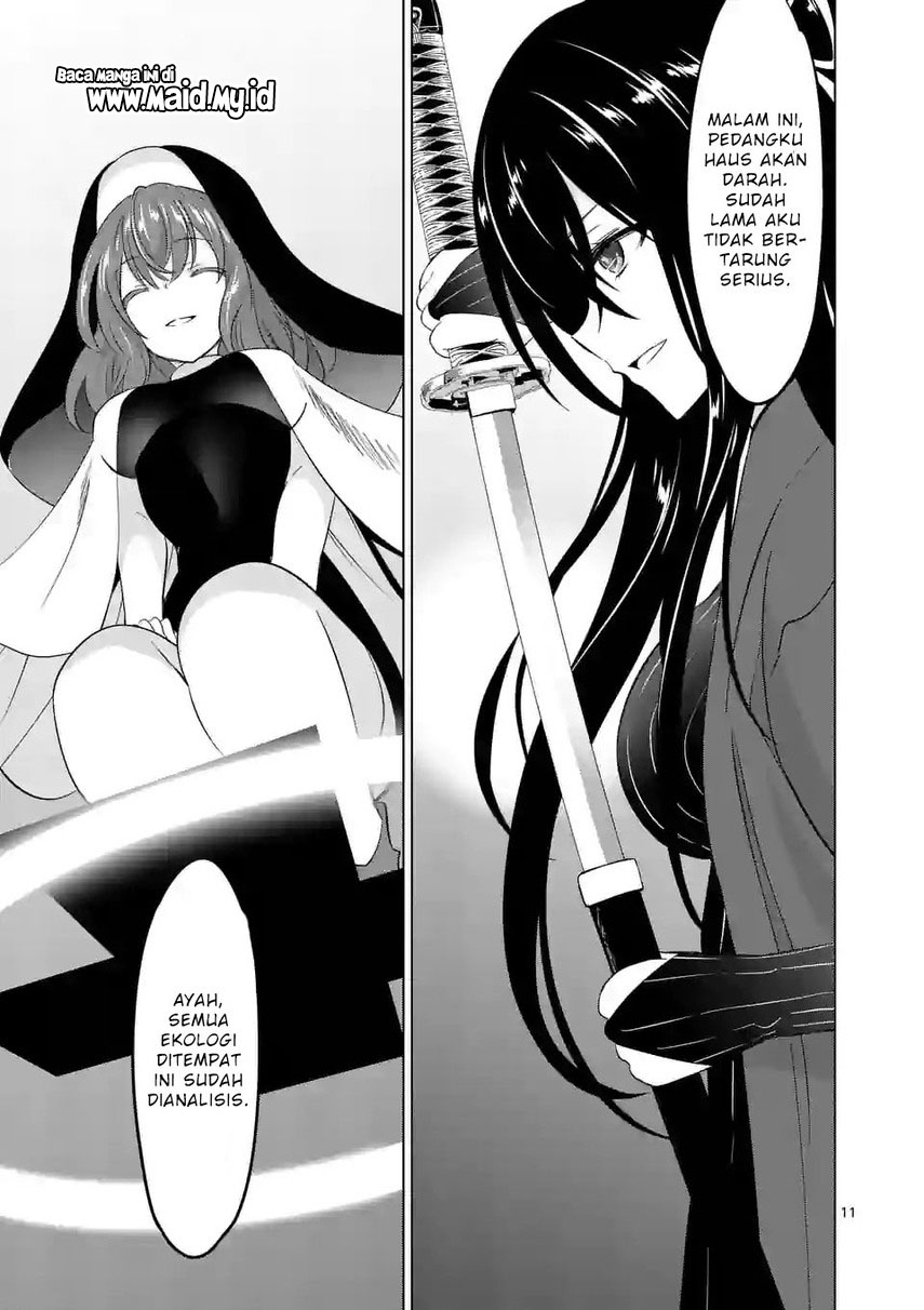 Chapter 99 - halaman 14