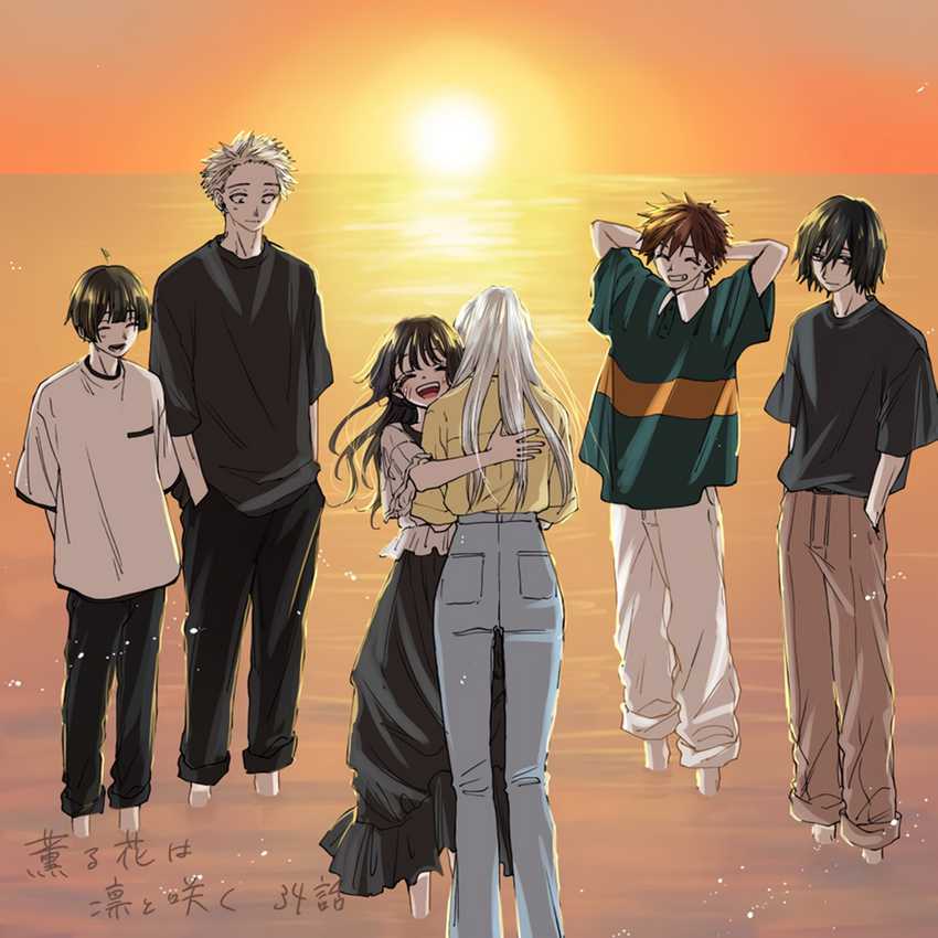 Chapter 34 - halaman 29