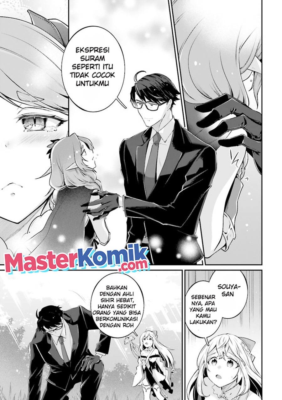 Chapter 4.4 - halaman 4