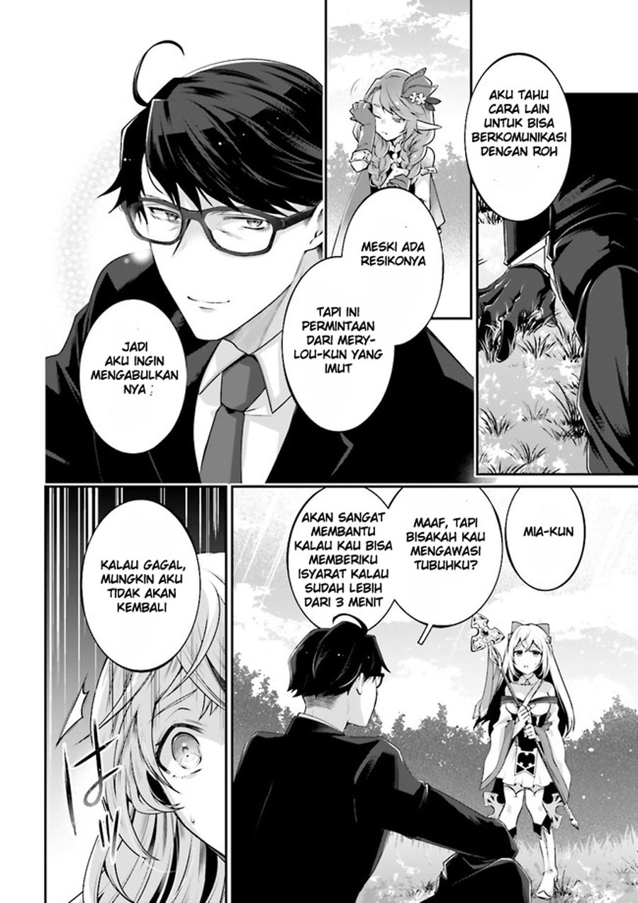 Chapter 4.4 - halaman 5