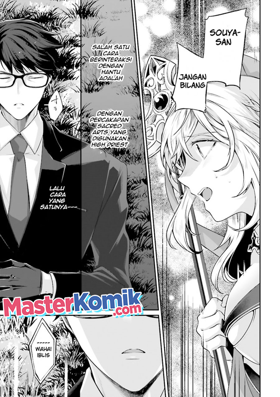 Chapter 4.4 - halaman 6