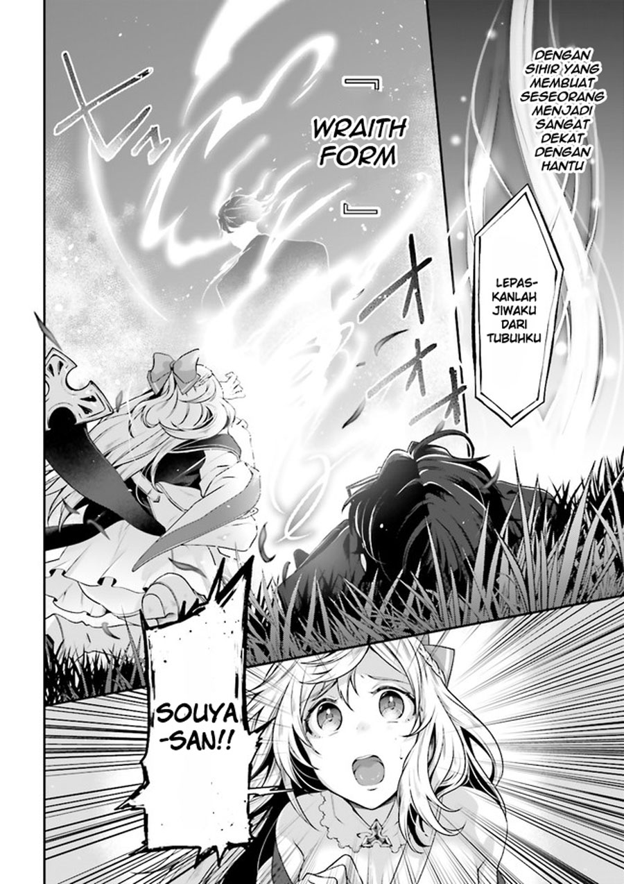 Chapter 4.4 - halaman 7