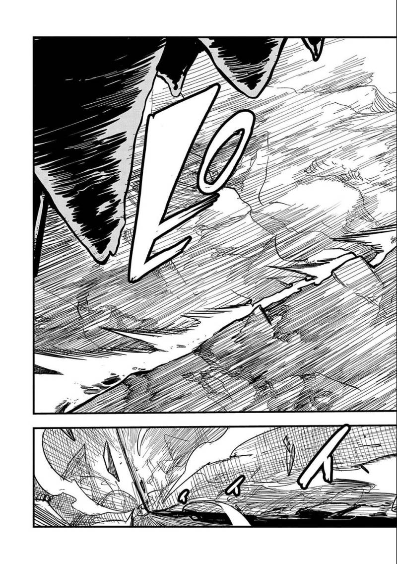 Chapter 8 - halaman 24