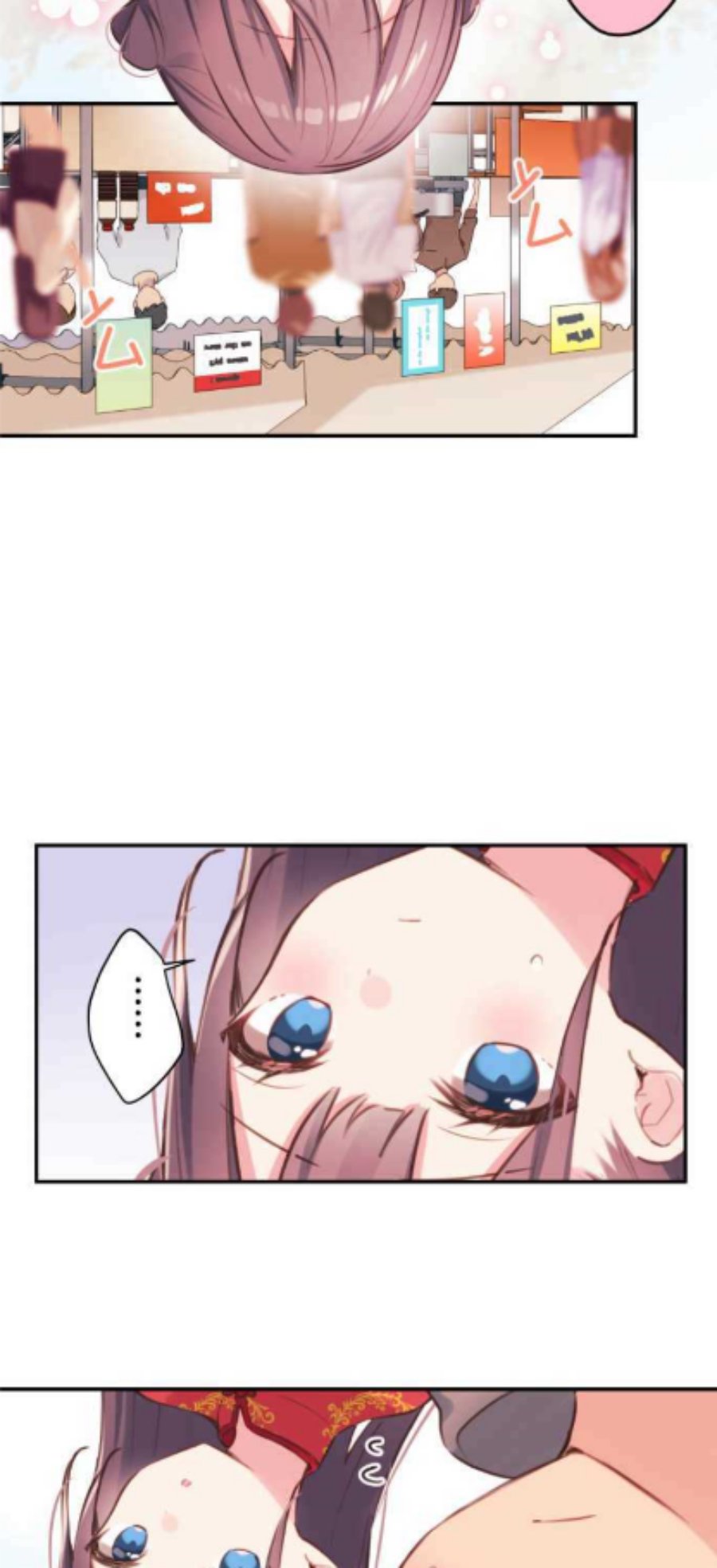 Chapter 78 - halaman 13
