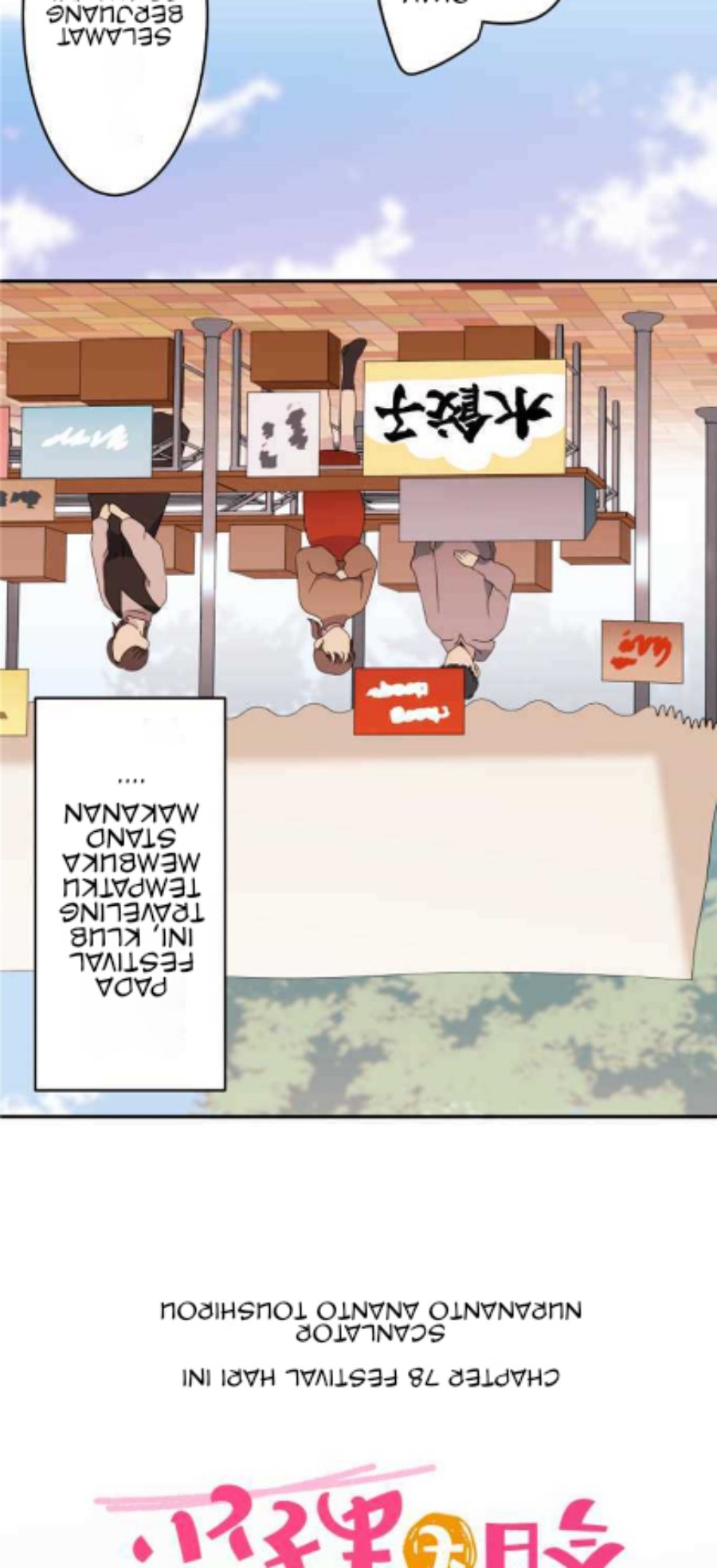 Chapter 78 - halaman 35