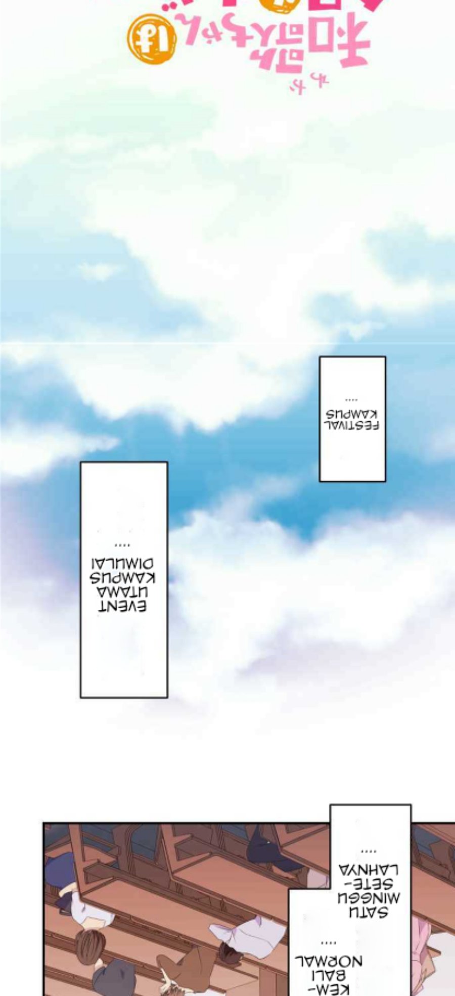 Chapter 78 - halaman 36
