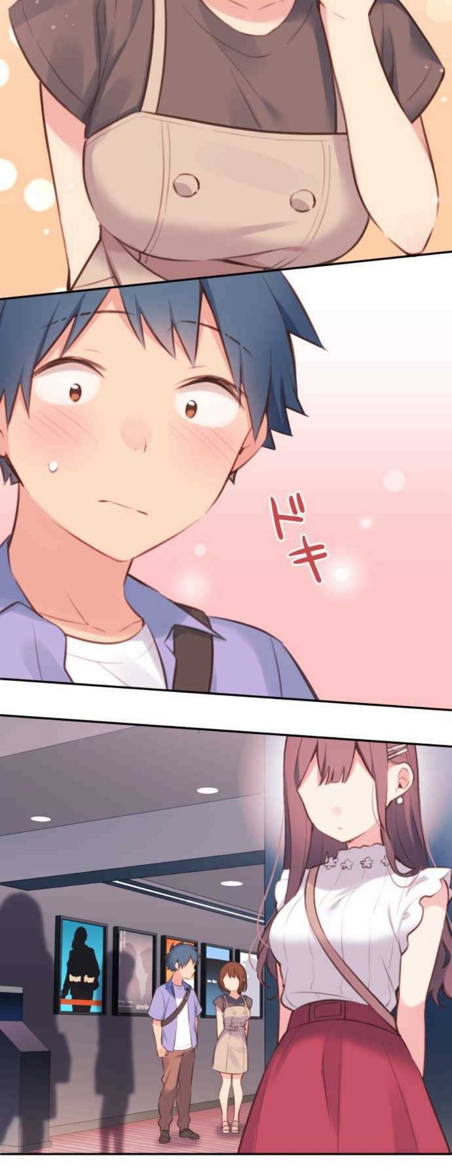 Chapter 77 - halaman 14