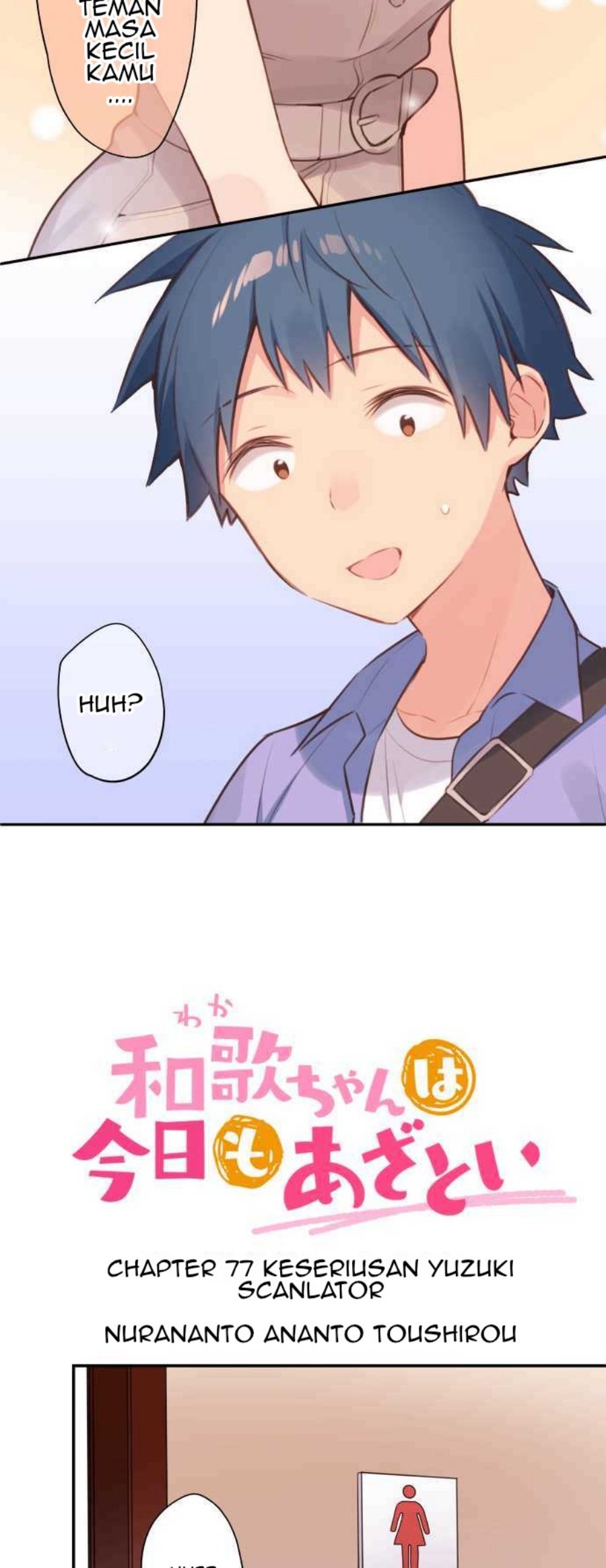 Chapter 77 - halaman 4
