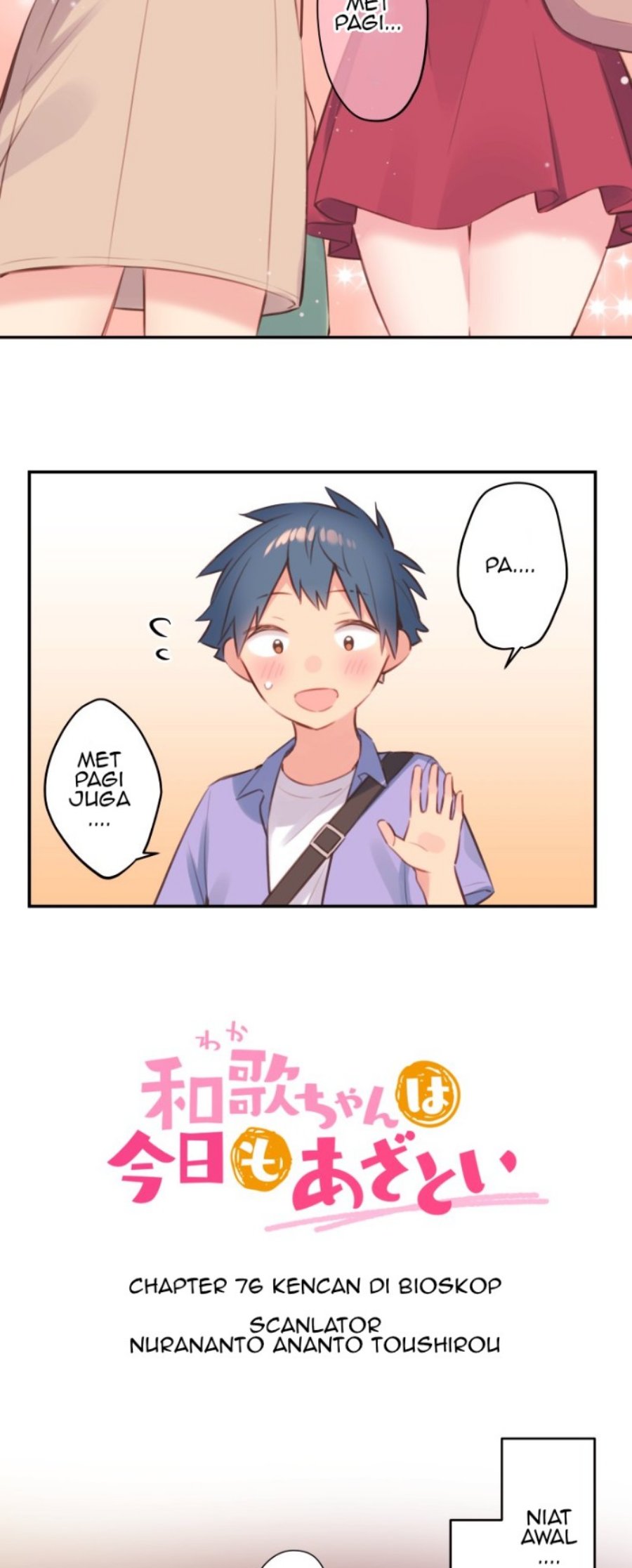 Chapter 76 - halaman 5
