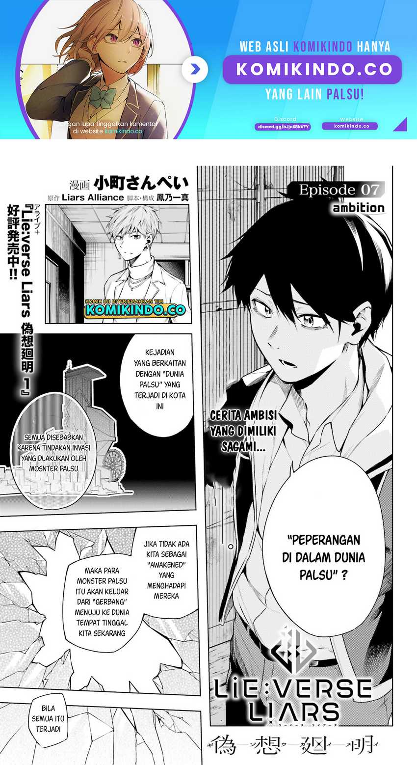 Chapter 7 - halaman 3
