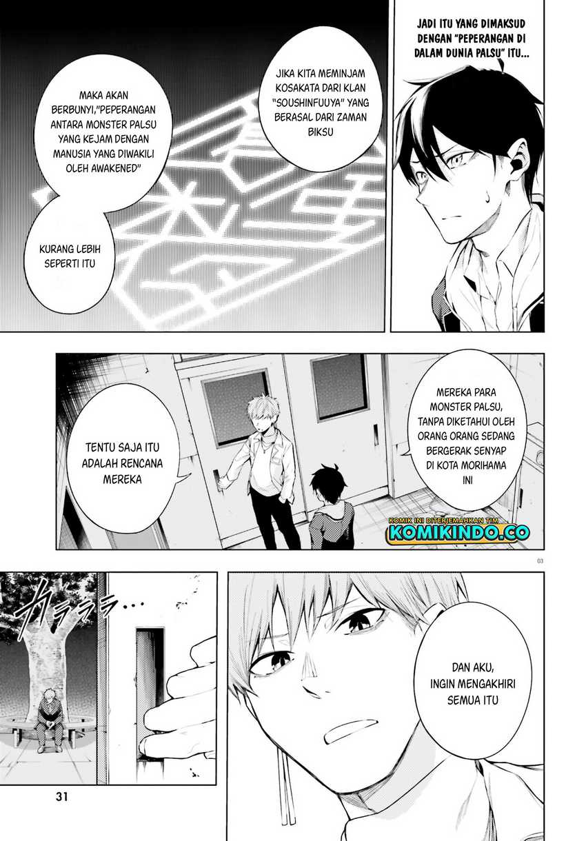 Chapter 7 - halaman 5
